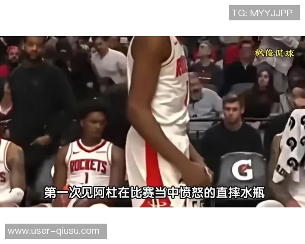 小贾三分犯规引发杜兰特愤怒反应怒砸水瓶场面火爆