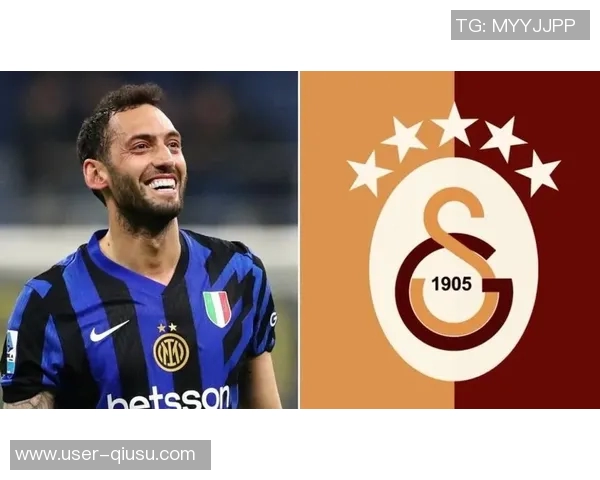 加拉塔萨雷内部人士澄清与恰尔汗奥卢无任何接触记录