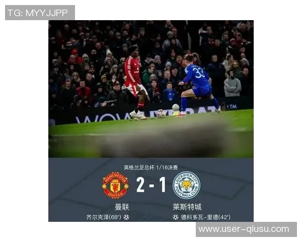 穆阿尼对曼联比赛中下巴受伤伤情暂无大碍无需过度担忧 穆阿尼对曼联比赛中下巴受伤伤情暂无大碍无需过度担忧